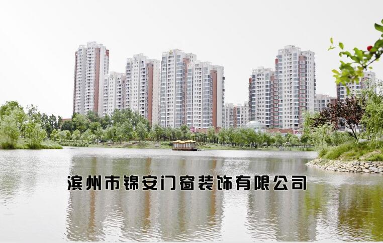 公司简介